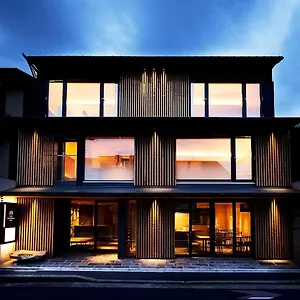 枳殻邸別館 Kikokutei Bekkan 26th October 2021 Open 3*, Kyoto Japon